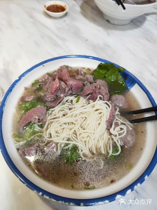 抖牛白塔牛肉粿条汤(水围店)图片