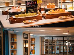 -杭州城中香格里拉大酒店