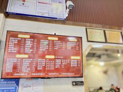 -伍湛记 · 广州老字号(龙津中路店)