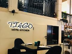 -TIAGO HOME KITCHEN(朝阳大悦城店)