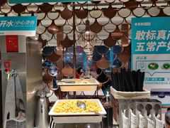 自助取餐区-半天妖烤鱼(方庄店)