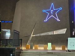 -Jap Jap Cafe(美院店)