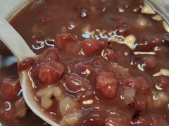 -袁妈红豆汤(重庆总店)