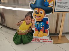 -凯德MALL(望京店)