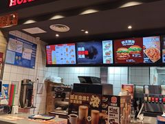 -汉堡王(EAC欧美中心店)