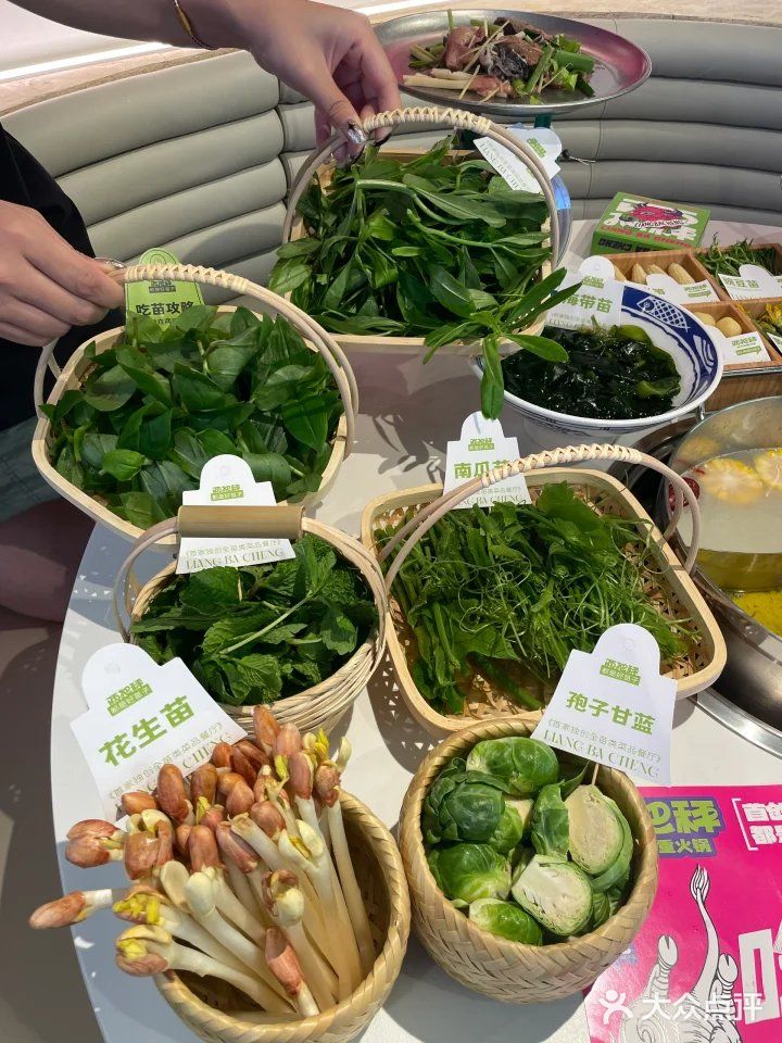 鲜牛称重火锅，味蕾炸裂盛宴！😍