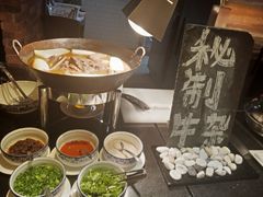 -OPEN開全日自助餐厅·牛肉火锅·海鲜(佛山希尔顿酒店)