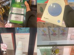 -国药中服免税(北京坊店)