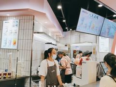 -桃乐满山(川沙百联店)