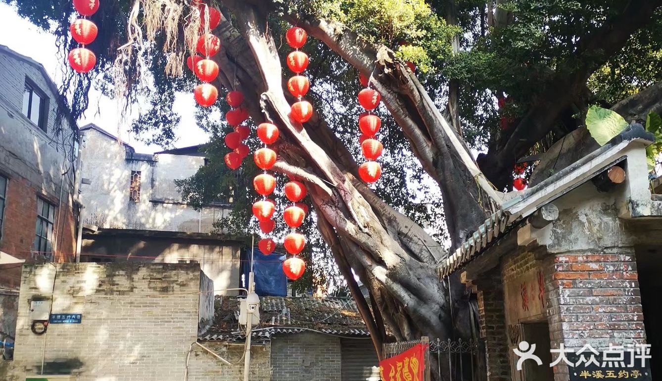 荔湾湖旁藏着一个古村落，尽显浓浓西关风情