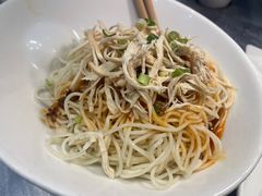-红辣椒·川菜·火锅(大洋中心店)