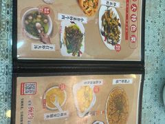 -潮汕铺老店(甜水井店)