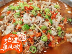 -艺味深尝(云锦路店)