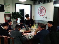 大堂-再宣武文化主题餐厅·清真