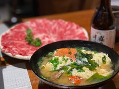 螃蟹酱汤-森味花园·日本料理(伊藤洋华堂亚运村店)