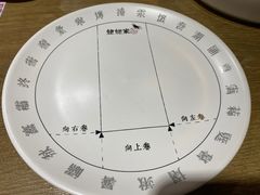 -姥姥家春饼店(佳亿时尚广场店)