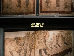 -洛阳古墓博物馆