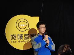 -二酉书店TOYOU BOOKS