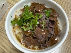 -彬记牛肉粿