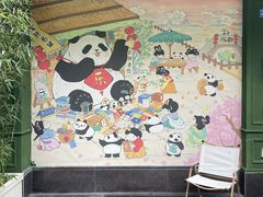 -轩客会(熊猫书店)