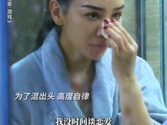 -天津美亚HeyLED影城(天津水游城店)