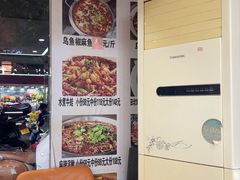 -蜀膳坊(洪公祠小区店)