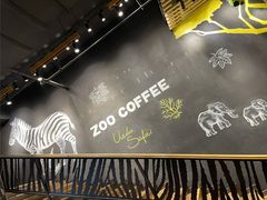 -ZOO COFFEE动物园咖啡(望京锐创店)