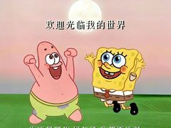 -鲜芋仙(群光广场店)