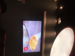 -海底捞火锅(九久奥特莱斯店)