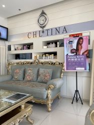 -悦色嘉丽科技美肤健康管理