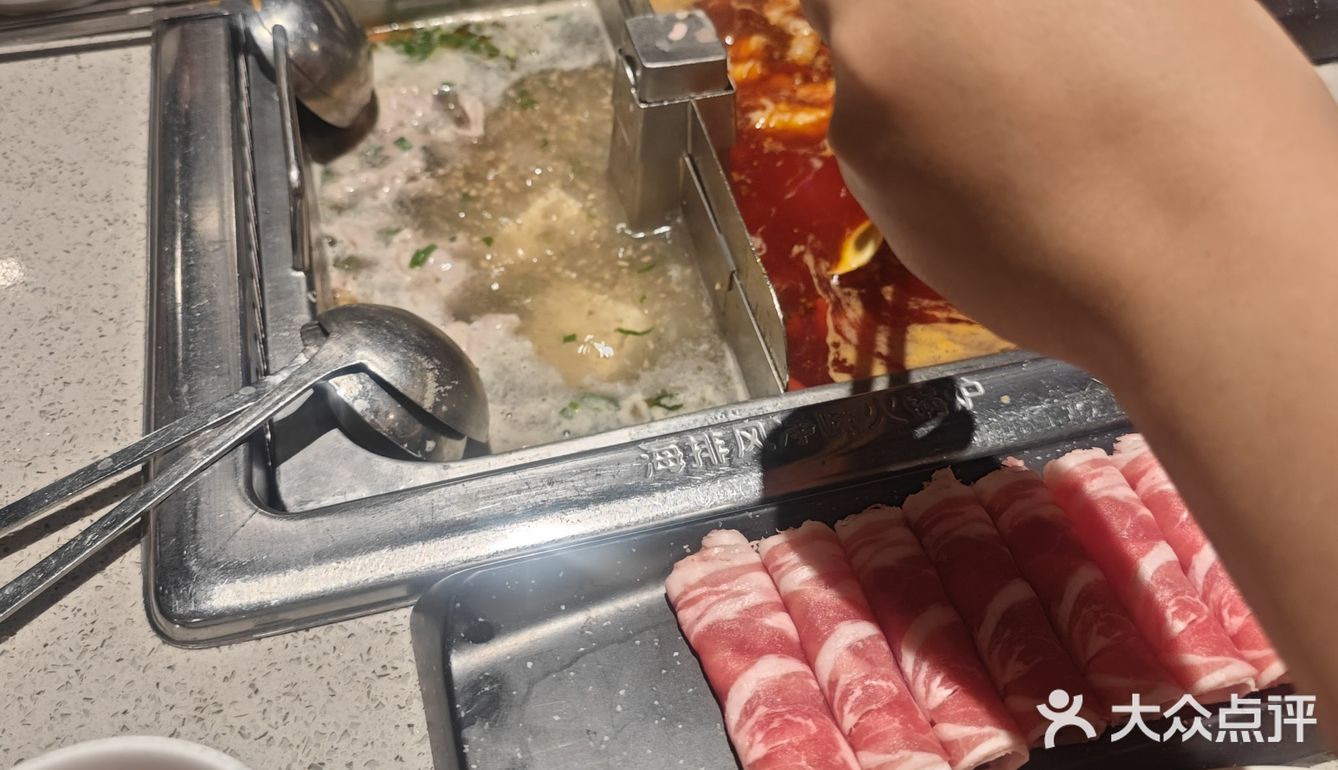 海底捞过生日还是很有仪式感的！