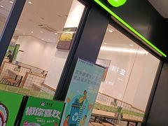 -蒙自源米线(虎门国际购物中心店)