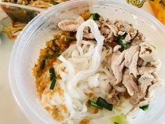 后安粉-许佳后安粉汤店
