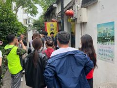 -鸡脚旮旯平江路店