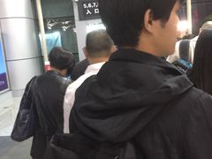 -温州龙湾国际机场