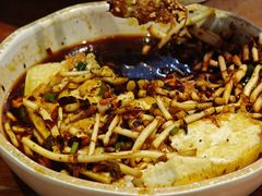 -怪噜范·老贵阳街头名小吃(鸿通城店)