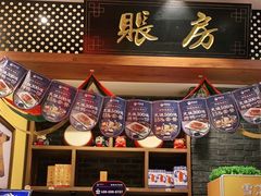 -满园烤鸭·春饼(华强广场店)