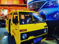 -太原老车文化博物馆