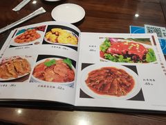 -门框胡同褡裢火烧(赵公口店)