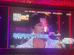 -星聚会KTV(龙湖上海奉贤天街店)