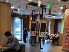 -麦当劳(总统大酒店店)