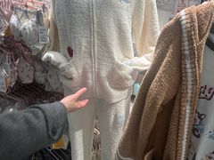 -美罗城