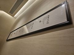 -RUXU入续鸳鸯糖水铺(星寰店)