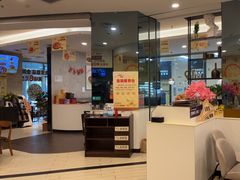 -必胜客(玉泉远洋店)