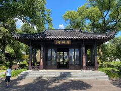 -杭州西湖柳莺里酒店·闻莺厅