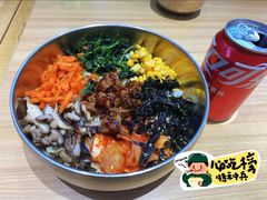 -米村拌饭(欧亚卖场店)