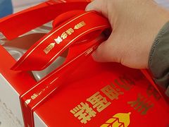 -味多美蛋糕(新和平里店)