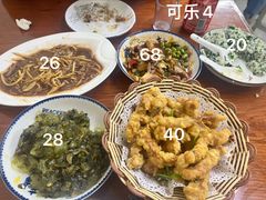 -胡子饮食店