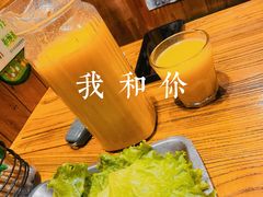 -名扬烤肉(起源店)