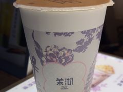-茉沏(山塘街店)
